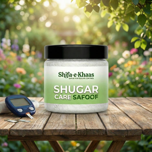 Sugar Care Powder (GPS) 🌿